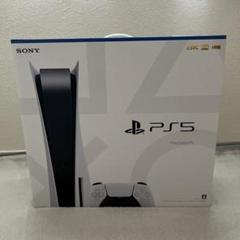 2025年最新】ps5 本体 開封済みシールの人気アイテム - メルカリ