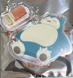 コメダ珈琲 ポケモンコラボ アクリルキーホルダーカビゴン