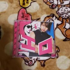 2025年最新】山下智久 エロPの人気アイテム - メルカリ