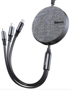 ライトニング& Micro USB & Type-Cケーブル 3in1巻き取り