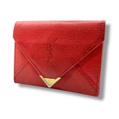 最終値下げ　新品　未使用⭐︎YSL コインケース⭐︎ Yves Saint Laurent - YSL イヴ・サンローラン 小銭入れ コイン