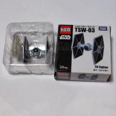 トミカ　スターウォーズ 7点　☆新品・未使用・未開封☆ No.N0025】トミカ スターウォーズ セブンイレブン限定 R2‐711