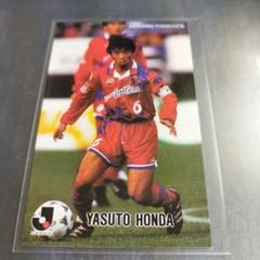 カルビーJリーグチップス1994年鹿島アントラーズ 94年Jリーグチップスカード エラーカード鹿島アントラーズガンバ