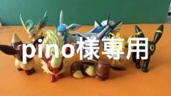 モンコレ ブイズ8個セット+ジラーチ - メルカリ