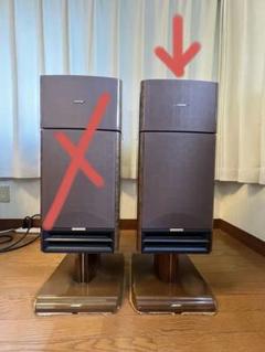 2025年最新】Bose 121の人気アイテム - メルカリ