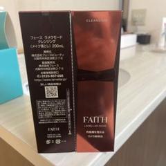 FAITH LAMELLAR MODE クレンジングオイル 200mL - メルカリ