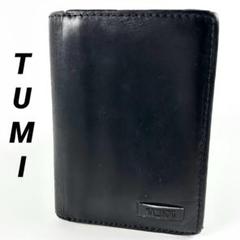 【良品】TUMI レザー カードケース 名刺入れ パスケース 財布 小物 人気