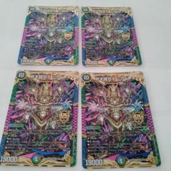 2025年最新】終末縫合王 ミカドレオの人気アイテム - メルカリ