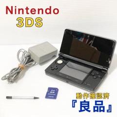 ニンテンドー3DS/コスモブラック/動作確認済み/タッチペン/ACアダプター m78885927807_1.jpg?1731344051