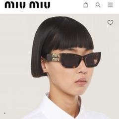 2025年最新】MIUMIU サングラス べっこうの人気アイテム - メルカリ