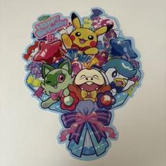 ポケモンセンター記念品　クリアカード ポケモンセンターな色々なクリアカード