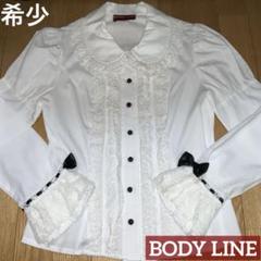 2025年最新】BODY LINE ブラウスの人気アイテム - メルカリ