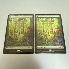 MTG デッキ　パーツ　まとめ売り　レガシー　エルフ MTG デッキ パーツ まとめ売り レガシー エルフ - メルカリ
