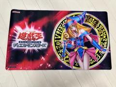 【開封済】遊戯王 強欲で謙虚なイベント BMG プレイマット 開封済み】遊戯王 アルベル カルテシア 強欲で謙虚なイベント