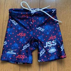 JSSスイミングスクール 男の子水着