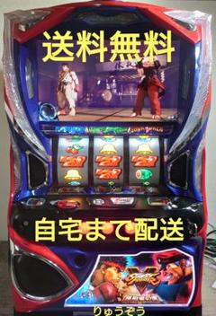 2025年最新】スマスロ 実機の人気アイテム - メルカリ