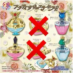 セーラームーン ミラーケース　ジュエリーケース　6点セット Amazon.co.jp: セーラームーン ハートフルハーモニー ジュエリー