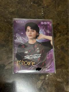 第五人格 IJLカード SZ mone