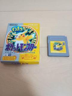 ポケットモンスター ピカチュウ　外箱付