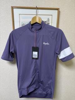 Rapha サイクルジャージ 紫 未使用タグ付き Rapha サイクルジャージ 紫 未使用タグ付き - メルカリ