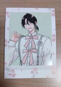 獄寺 伊吹 鬼上司・獄寺さんは暴かれたい。展 鬼暴展 ぱしゃこれ あらた六花