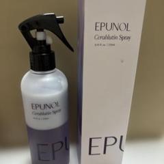 EPUNOL エピュノールCerabutain Spray＋Essence EPUNOL エピュノールCerabutain Spray＋Essence - メルカリ