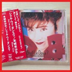 【中古】 Shall　we　Dance？/ＣＤシングル（１２ｃｍ）/AS-197805 Amazon.com: Shall We Dance? (Original Soundtrack): CDs & Vinyl