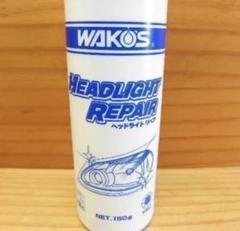 5本セット WAKOS HEADLIGHT REPAIR 150g WAKOS HEADLIGHT REPAIR 150g - メルカリ