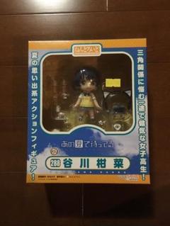 ねんどろいど あの夏で待ってる 谷川柑菜 貴月イチカ 2体セット