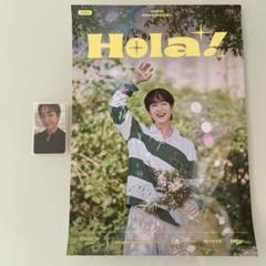 ONEW オニュ Hola! 入場 退場 特典 10/6 ONEW オニュ Hola！ 10/6 入場 退場 特典 トレカ