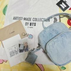 2025年最新】artist made bts j-hopeの人気アイテム - メルカリ