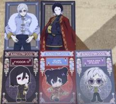 文豪ストレイドッグス 文スト ベースヤード マット缶バッジ 芥川龍之介 文豪ストレイドッグス DEAD APPLE」 缶バッジセット B 芥川