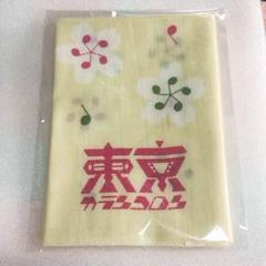 2025年最新】カランコロン 京都の人気アイテム - メルカリ