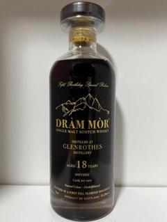 Glenrothes グレンロセス 2006 18年 #7479 DRAM MOR | キクモ