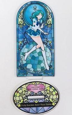 セーラームーンクラシックコンサート　アクスタ　ピンバッジ　ウラヌス　ネプチューン セーラームーンクラシックコンサート アクスタ ピンバッジ