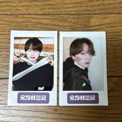 亀田結心　ブロマイド　チェキ　レジスタンス　リプレイス Amazon.co.jp: 亀田結心 レジスタンス チェキ ブロマイド : おもちゃ