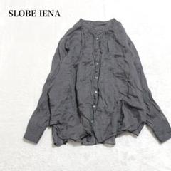 スローブイエナ 長袖シャツ ブラック リネン100 ナチュラル ゆったり 洗える
