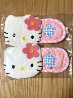 激レア！希少！ sanrio サンリオ チャーミーキティ カーテン