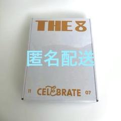 〖未開封〗 SEVENTEEN ミンハオ　バパケ　2023