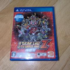 【新品未開封】スーパーロボット大戦Z 時獄篇 PS Vita