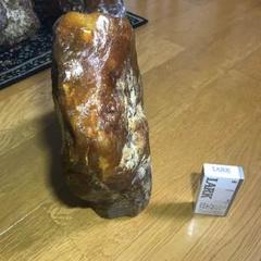 今金町花石 メノウ 原石 カーネリアン m78890865813_1.jpg?1495023739