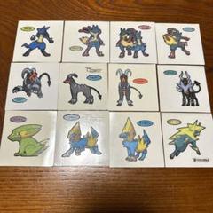 2025年最新】ポケモンカード ヘルガー chrの人気アイテム - メルカリ
