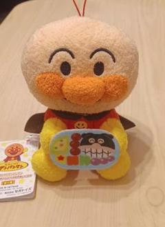 アンパンマン　ころふわ　おべんとう大好きぬいぐるみ