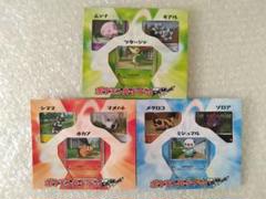 BW 御三家 ポカブ ツタージャ ミジュマル AR 進化ライン 60枚セット 安いポケモンカード ツタージャ・ポカブ・ミジュマルの通販商品