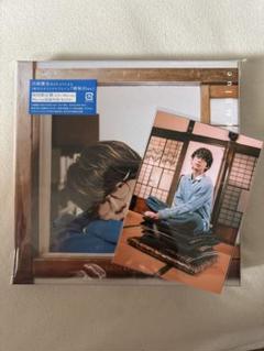 川崎鷹也 直筆サイン入りチェキ 1枚 - メルカリ