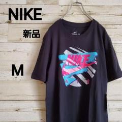新品!NIKE ナイキ Tシャツ 黒 M