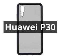 Huawei P30 スマホケース クリア バンパー 軽量 マグネット ブラック