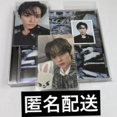 ヒョンジン★スキズ StrayKids GIANT 会場限定トレカ 3/16大阪 Stray Kids - ヒョンジン□Stray Kids スキズ GIANT 大阪 限定