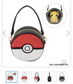 2025年最新】ポケモンセンター 連れ歩きの人気アイテム - メルカリ