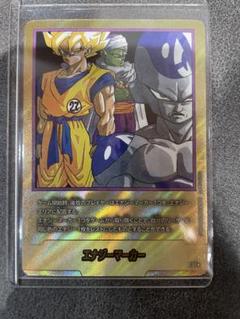 エナジーマーカー　金　27巻 ドラゴンボール フュージョン ワールド エナジーマーカー 金